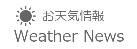 ゴールデンレイクスカントリークラブのお天気