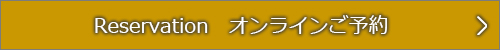 ゴールデンレイクスCCオンライン予約